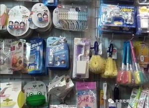 搶 搶 搶 2017馬甸春季購物節(jié)火爆開始啦