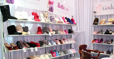 貝家鞋業(yè)引領國內高端家居拖鞋品牌