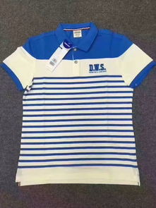 圖 運動品牌發(fā)展斷碼清貨 一線品牌清倉批發(fā) 服裝商店地攤熱銷產品 成都服裝 鞋帽 箱包