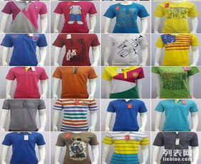 圖 品牌運動服裝庫存尾貨清倉夏天短袖低價批發 成都服裝 鞋帽 箱包