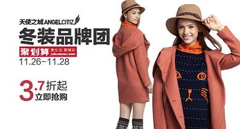 800個(gè)淘寶輪播圖 淘寶店招 淘寶設(shè)計(jì) 淘寶裝修 淘寶廣告 株洲之風(fēng) 男裝 女裝 童裝 鞋帽 服飾購(gòu)