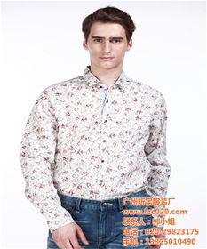 襯衣貼牌加工 廣州男士襯衣貼牌加工 昕宇服飾 優(yōu)質(zhì)商家