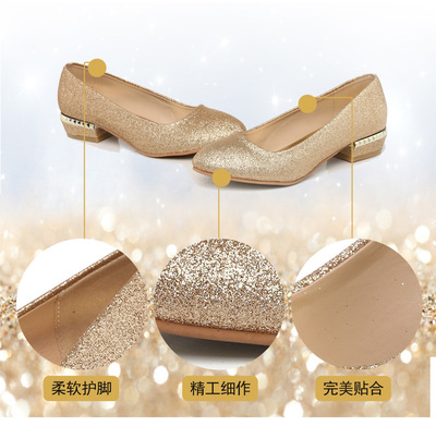新款婚鞋女金色婚紗鞋宴會(huì)禮服單鞋亮片伴娘鞋平跟新娘鞋圓頭結(jié)婚鞋子 岸森圓頭單鞋型號(hào)【價(jià)格 圖片 品牌 報(bào)價(jià)】-蘇寧易購(gòu)富天興鞋帽服飾專營(yíng)店
