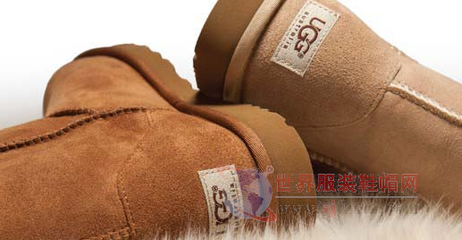 UGG宣布售價(jià)調(diào)整 協(xié)調(diào)全球價(jià)格 -世界服裝鞋帽網(wǎng)-行業(yè)門戶.全國(guó)十佳電子商業(yè)行業(yè)門戶網(wǎng)站