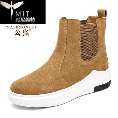 秋新款女短靴松糕厚底休閑女靴子真皮平底靴女幫鞋女韓版卡其色 派尼美特女士高幫鞋型號【價(jià)格 圖片 品牌 報(bào)價(jià)】-蘇寧易購派尼美特服飾鞋帽專營店