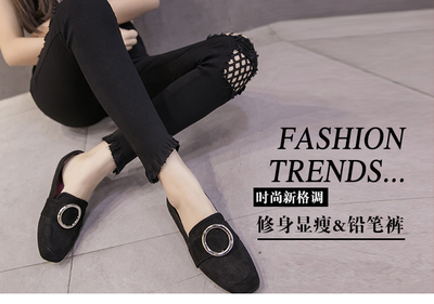 網(wǎng)褲破洞漁網(wǎng)休閑打底褲女夏2017新款九分個(gè)性小腳鉛筆褲顯瘦韓版黑色1606#1606# 四創(chuàng)打底褲【價(jià)格 圖片 品牌 報(bào)價(jià)】-蘇寧易購四創(chuàng)服飾鞋帽樸云專營店