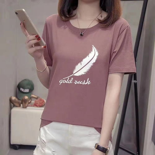 圖 女裝折扣批發(fā)春夏裝貨源走份批發(fā)庫(kù)存尾貨廠家 青島服裝 鞋帽 箱包