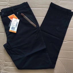 圖 萬(wàn)優(yōu)匯正品尾貨批發(fā) 品牌服裝批發(fā) 運(yùn)動(dòng)正品尾貨 重慶服裝 鞋帽 箱包