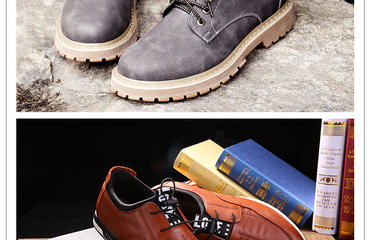 南昌淘寶店鋪裝修與產品拍攝指南 服裝、鞋帽、食品與皮革制品