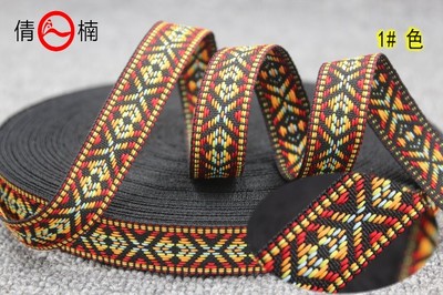 廠家直銷20mm寬彩色民族風提花帶 DIY手工與電子產品裝飾的理想輔料